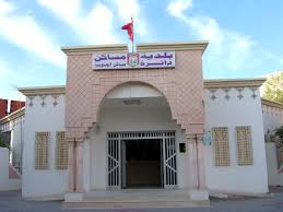 بطاقة تعريف الدائرة البلدية لمساكن الجنوبية