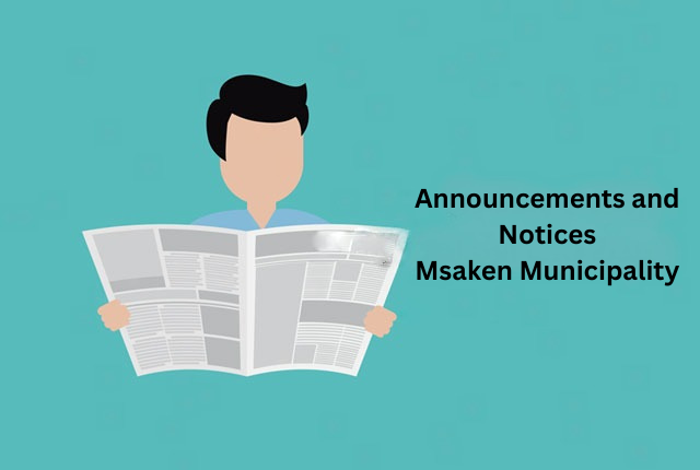 Announcements and Notifications